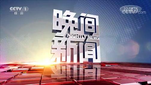 今日CCTV5：不容错过的中国男篮直播